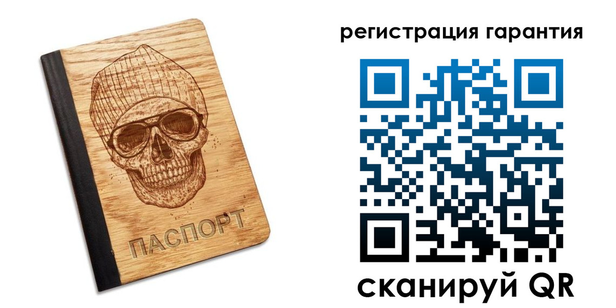 форма 3 в Кодинске
